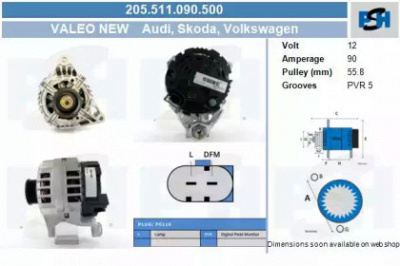 CV PSH 205511090500 -  Генератор